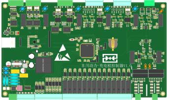 DC Charging Station Controller Series